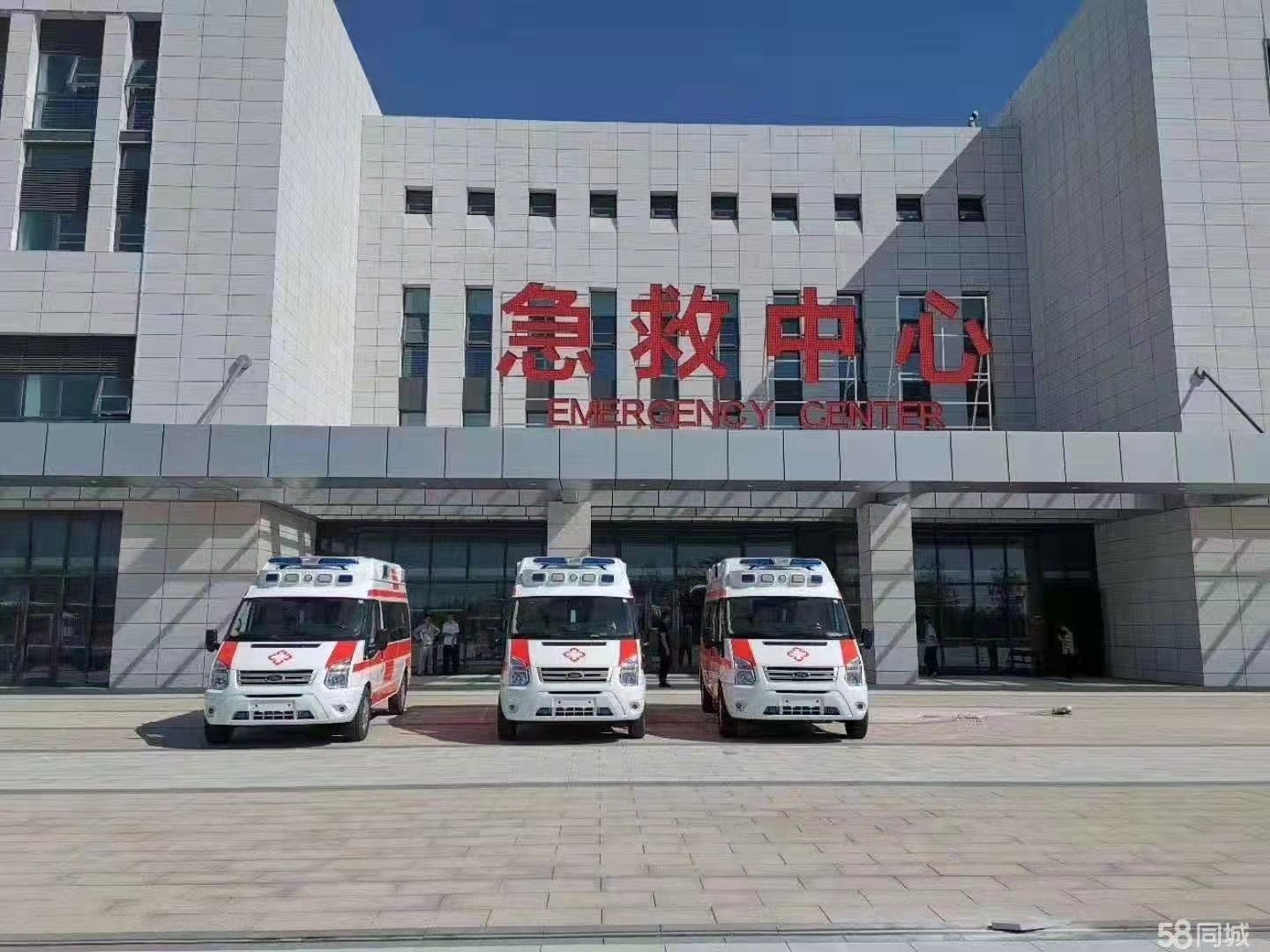多伦县妇婴监护型护送